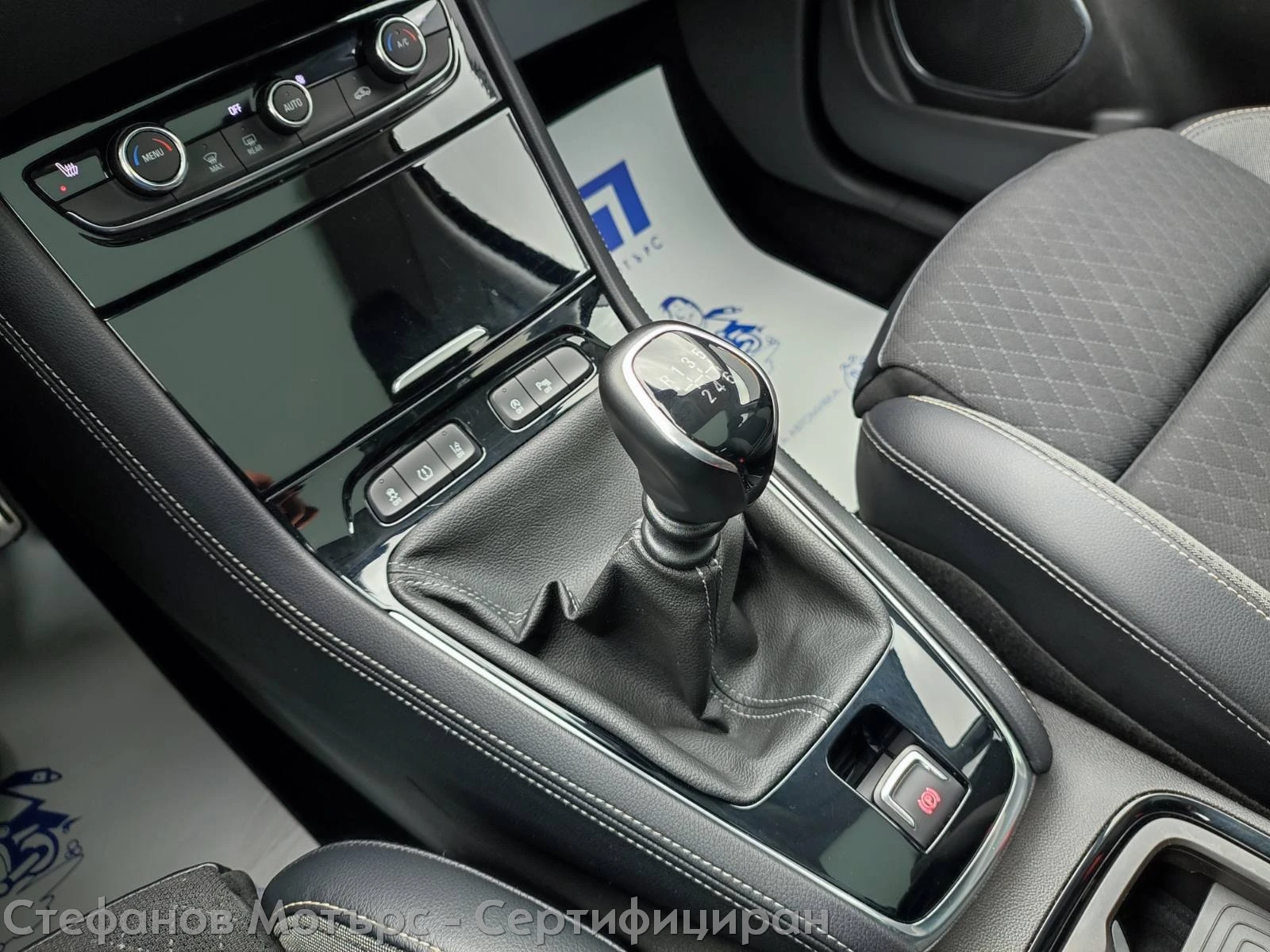 Opel Grandland X Edition 1.5 D (130HP) MT6 | Mobile.bg   14