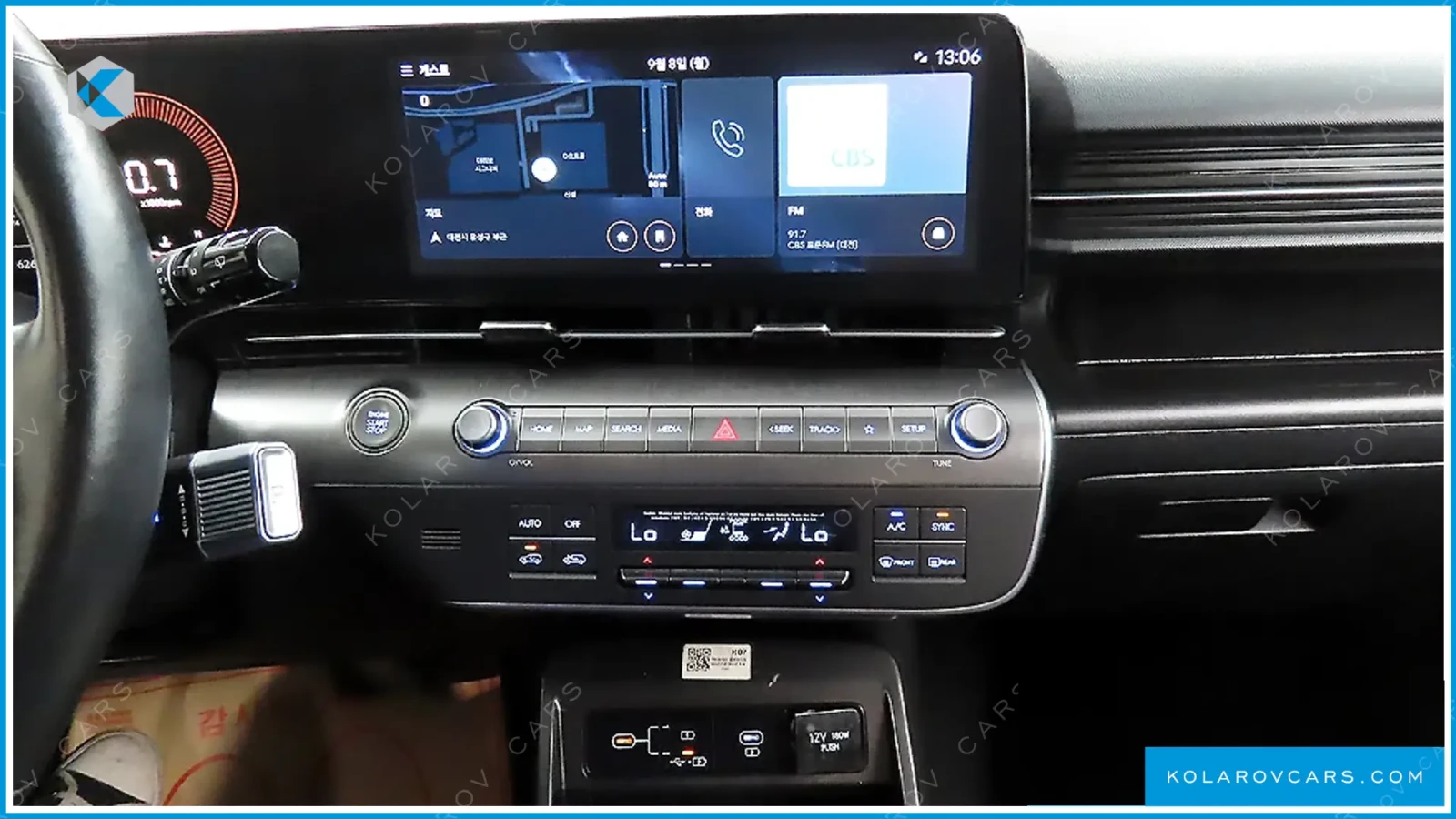 Hyundai Kona KONA GASOLINE 1.6 TURBO 4WD Kolarov | Cars | Mobile.bg   12