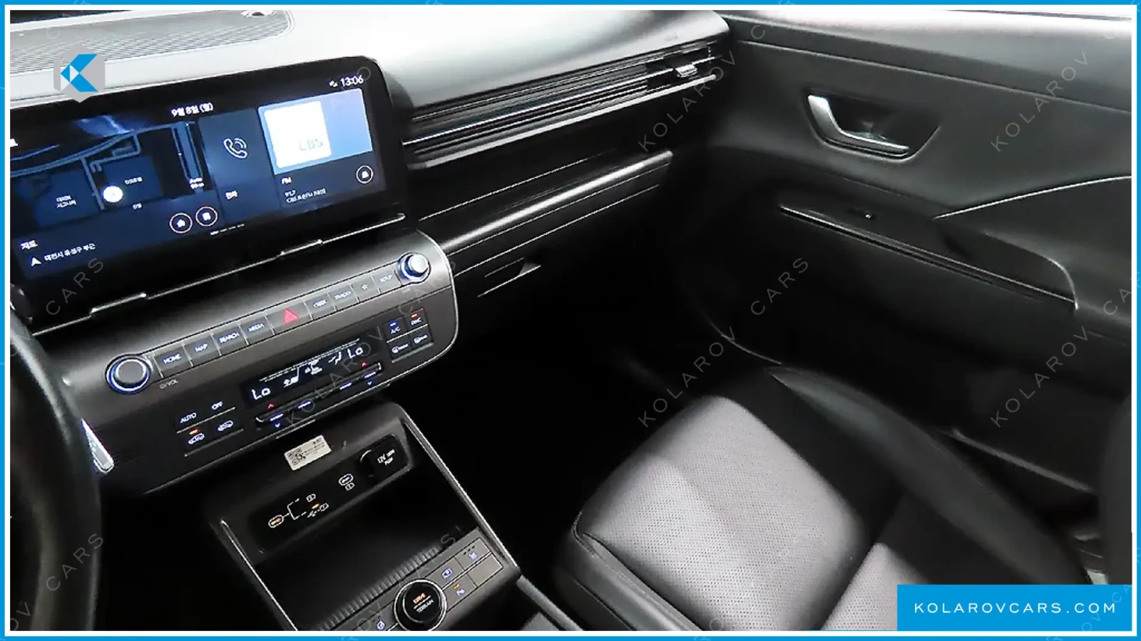 Hyundai Kona KONA GASOLINE 1.6 TURBO 4WD Kolarov | Cars - изображение 10