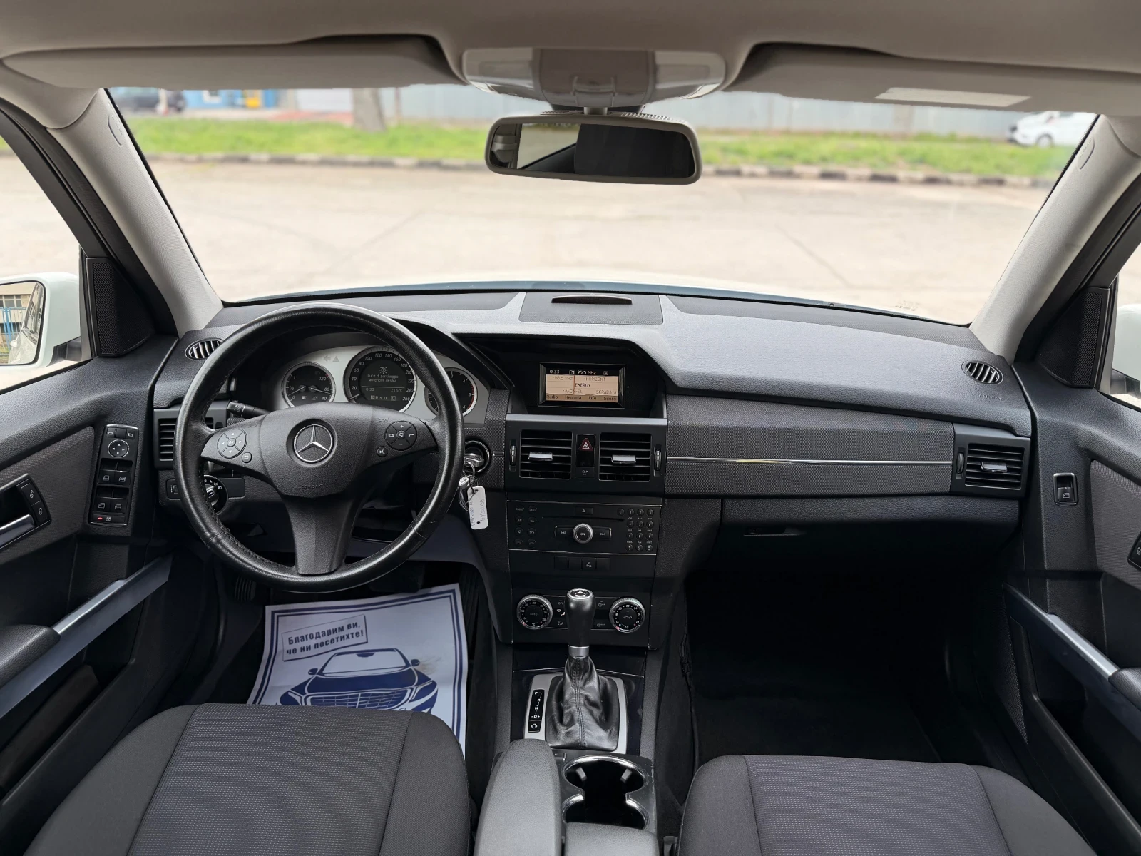 Mercedes-Benz GLK 220 CDI/���������/4-MATIC | Mobile.bg � ����������� 10