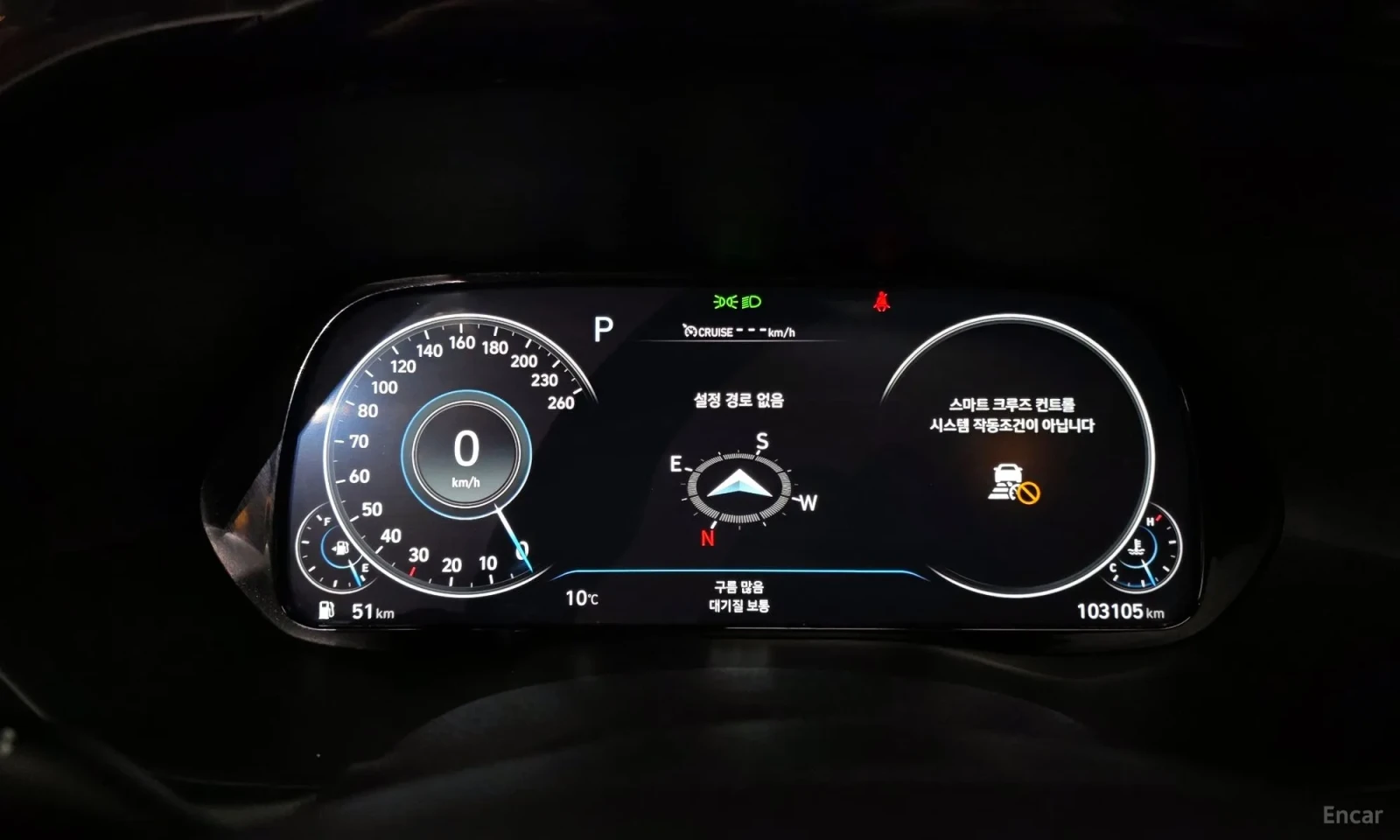 Hyundai Palisade Diesel 2.2 4WD, снимка 8 - Автомобили и джипове - 55049777