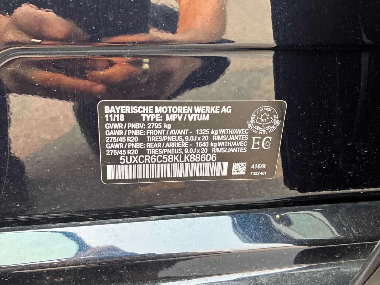 BMW X5 xDrive40i M SPORT | CARFAX | АВТОКРЕДИТ , снимка 17 - Автомобили и джипове - 55305024