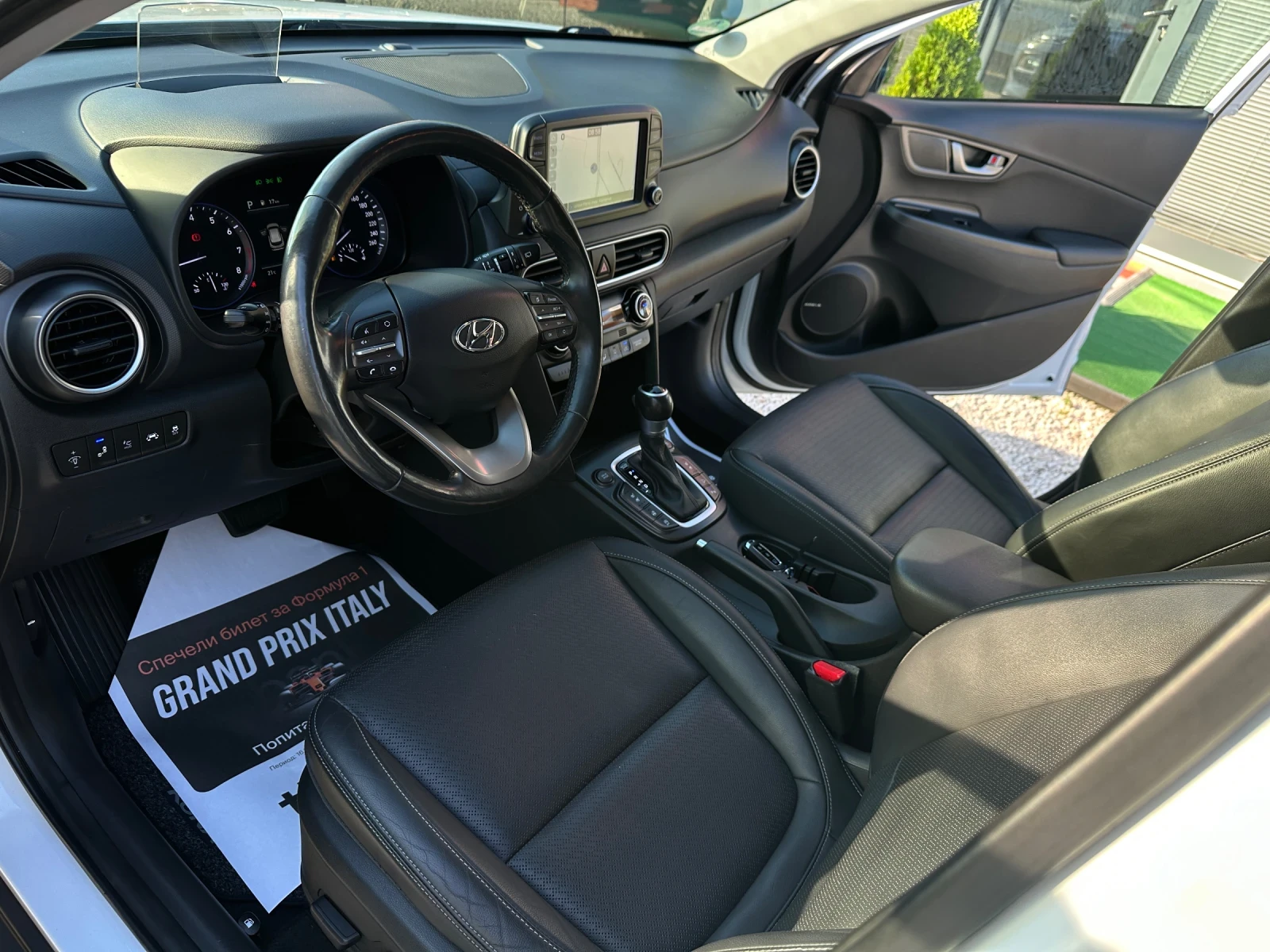 Hyundai Kona Premium* 4x4* ������* Led*  | Mobile.bg � ����������� 7