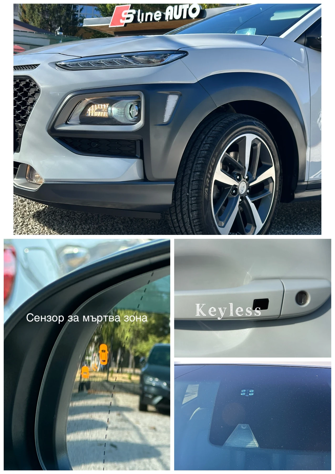 Hyundai Kona Premium* 4x4* ������* Led*  | Mobile.bg � ����������� 16