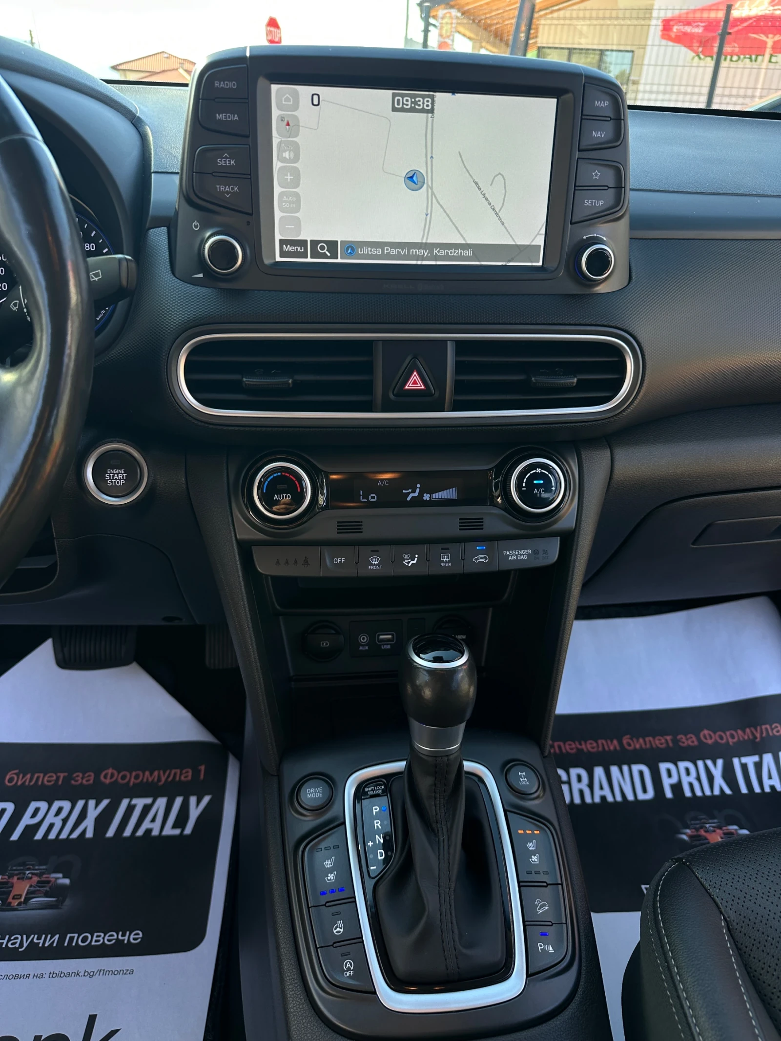 Hyundai Kona Premium* 4x4* ������* Led*  | Mobile.bg � ����������� 11