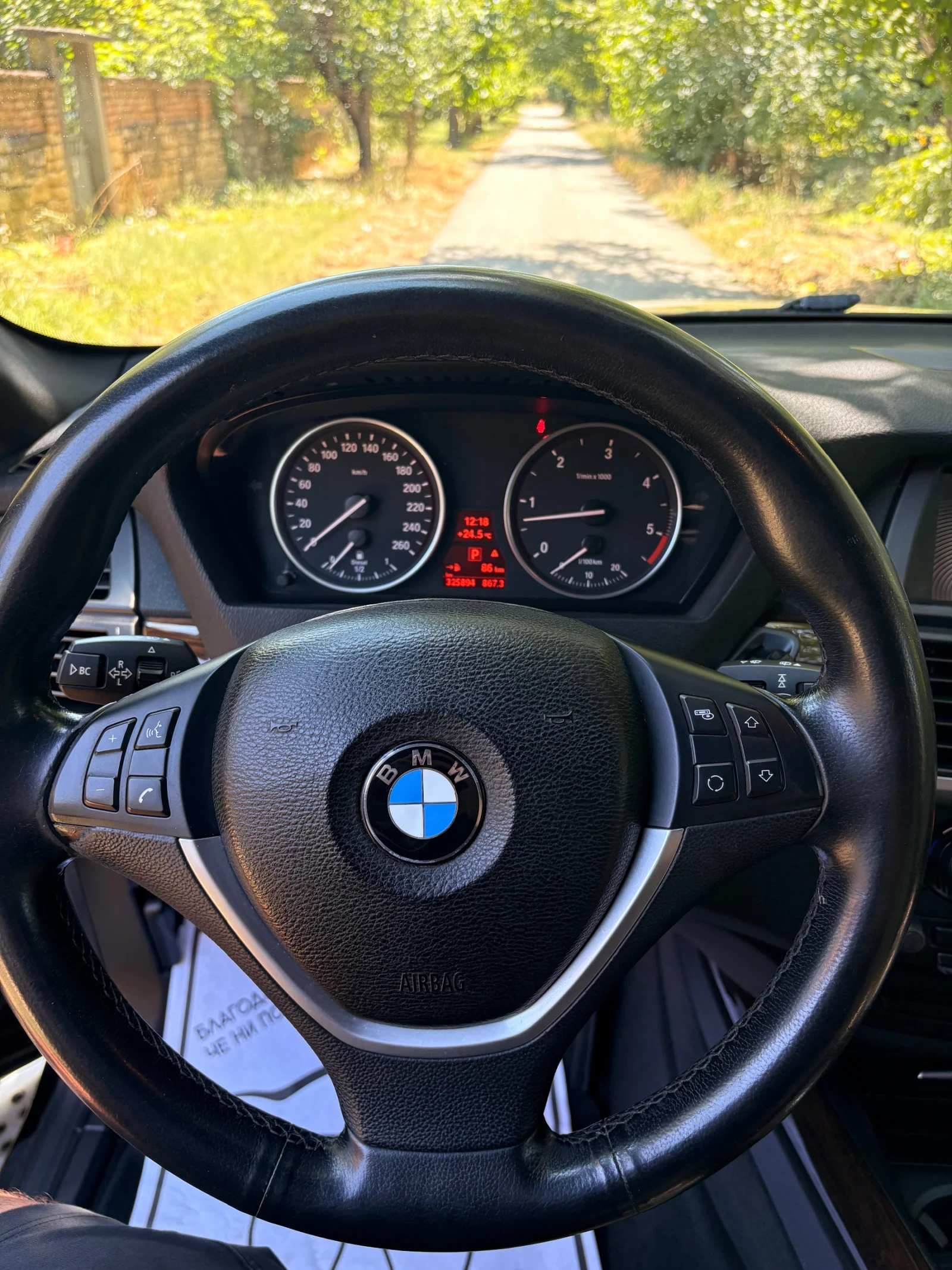 BMW X5 Xdrive 3.0d | Mobile.bg � ����������� 15