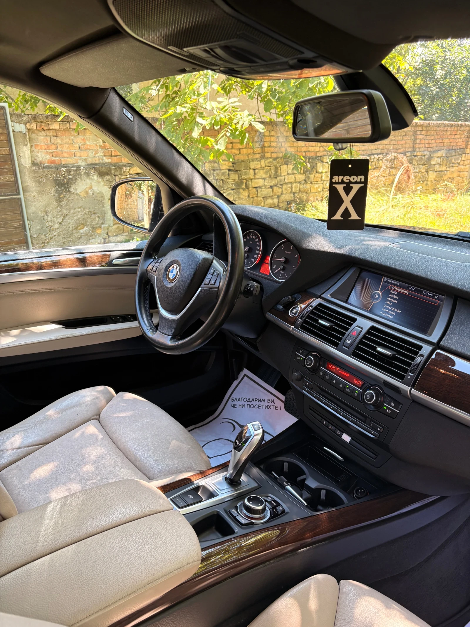 BMW X5 Xdrive 3.0d | Mobile.bg � ����������� 11