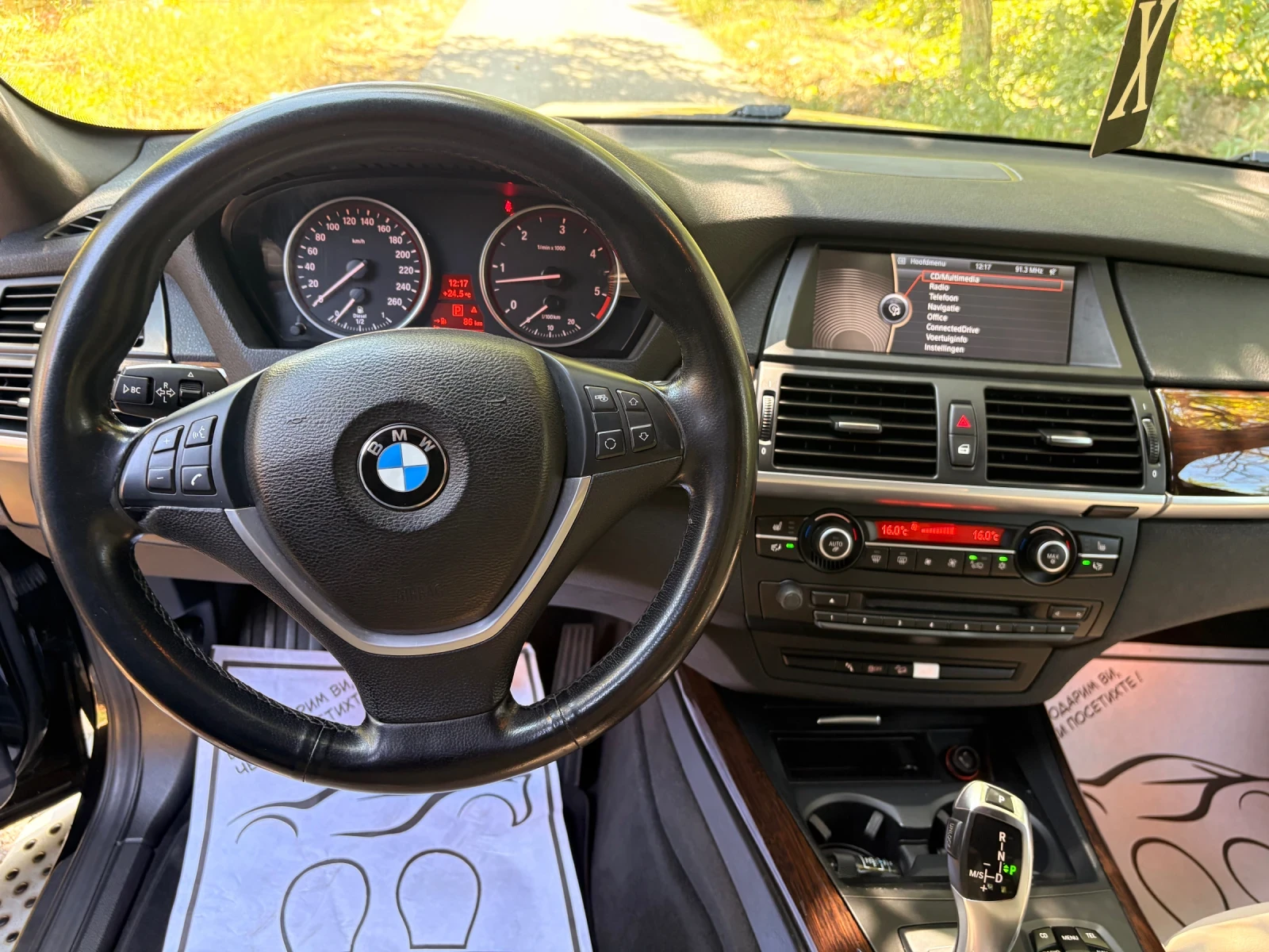 BMW X5 Xdrive 3.0d | Mobile.bg � ����������� 13