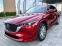 Обява за продажба на Mazda CX-5 2.0i NEW MODEL 10km.Гаранция. ~75 600 лв. - изображение 1