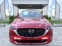 Обява за продажба на Mazda CX-5 2.0i NEW MODEL 10km.Гаранция. ~75 600 лв. - изображение 2