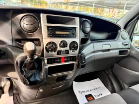 Iveco Daily 2.3 | Auto.bg — изображение 10