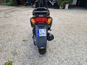 Mbk Booster 50cm, снимка 3