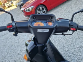 Yamaha Booster 50cm, снимка 8