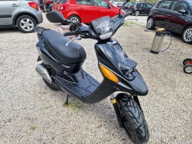 Mbk Booster 50cm, снимка 5