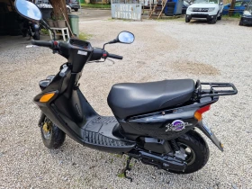 Mbk Booster 50cm, снимка 2