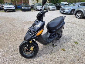 Mbk Booster 50cm, снимка 1