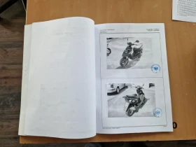 Mbk Booster 50cm, снимка 9