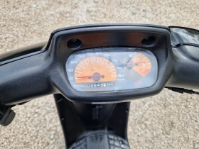 Mbk Booster 50cm, снимка 7