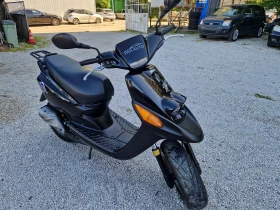 Yamaha Booster 50cm, снимка 3