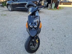 Yamaha Booster 50cm, снимка 2