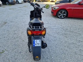 Yamaha Booster 50cm, снимка 6
