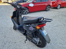 Yamaha Booster 50cm, снимка 7