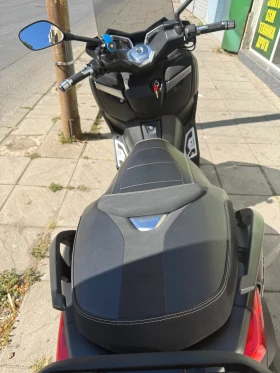  Yamaha X-max
