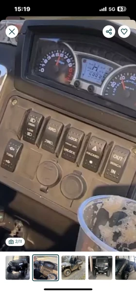 HISUN Sector, снимка 5