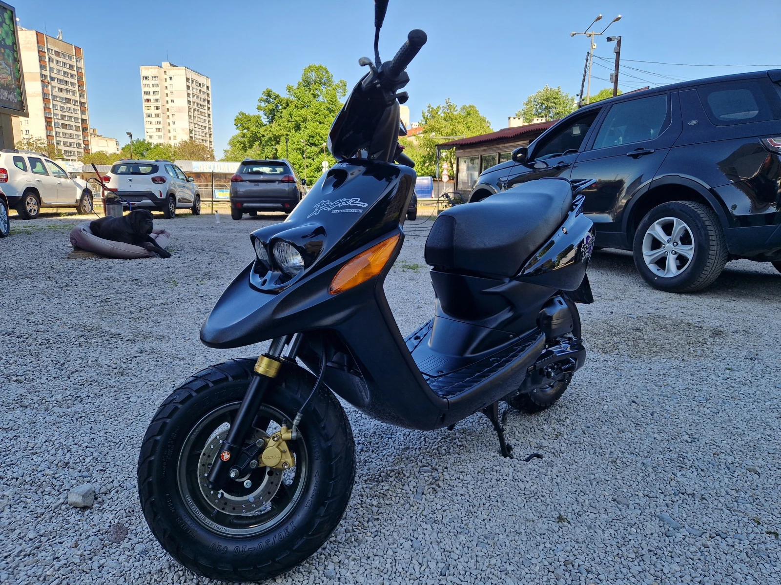 Yamaha Booster 50cm