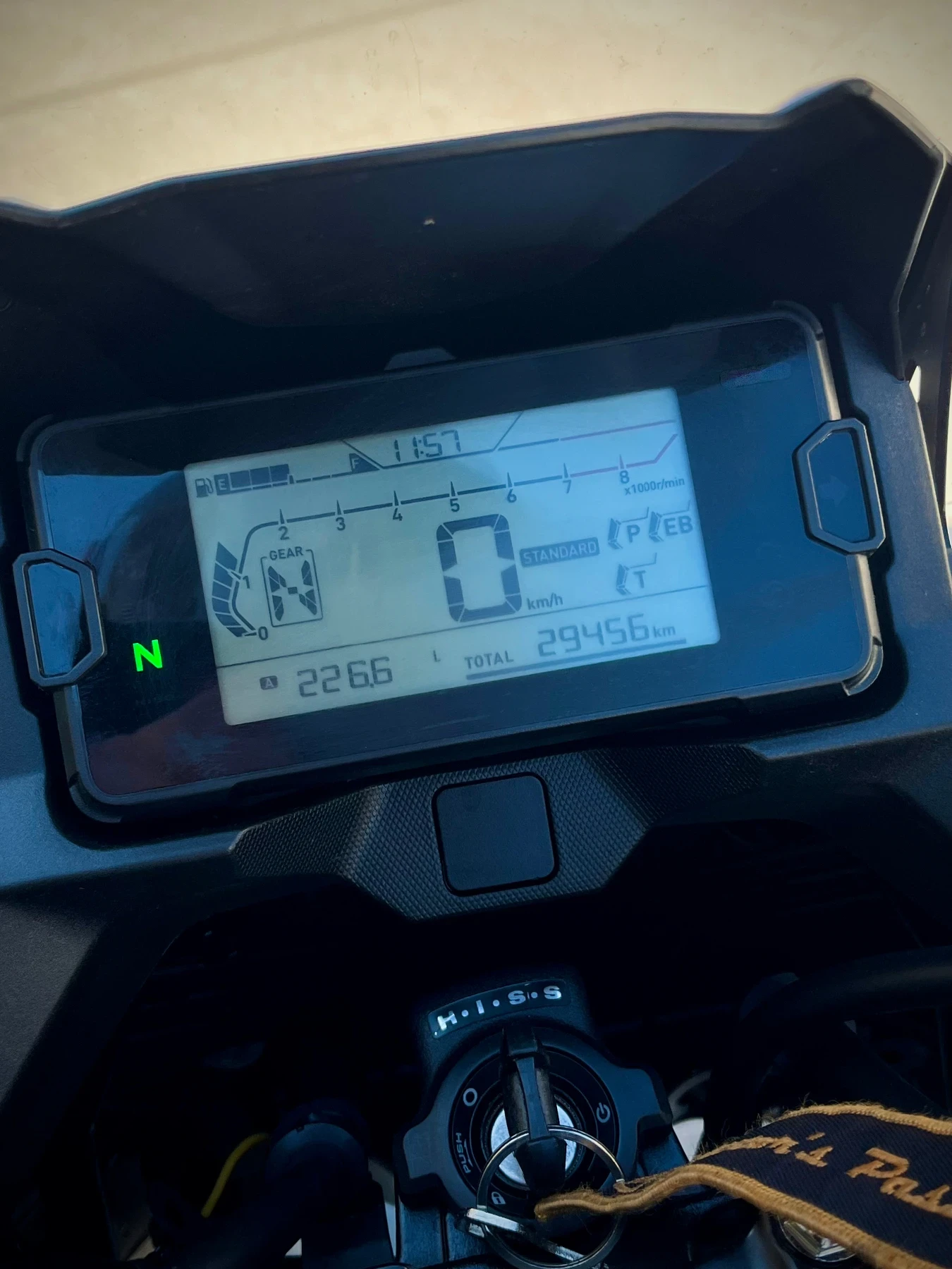 Honda Nc 750X DCT | Mobile.bg � ����������� 7