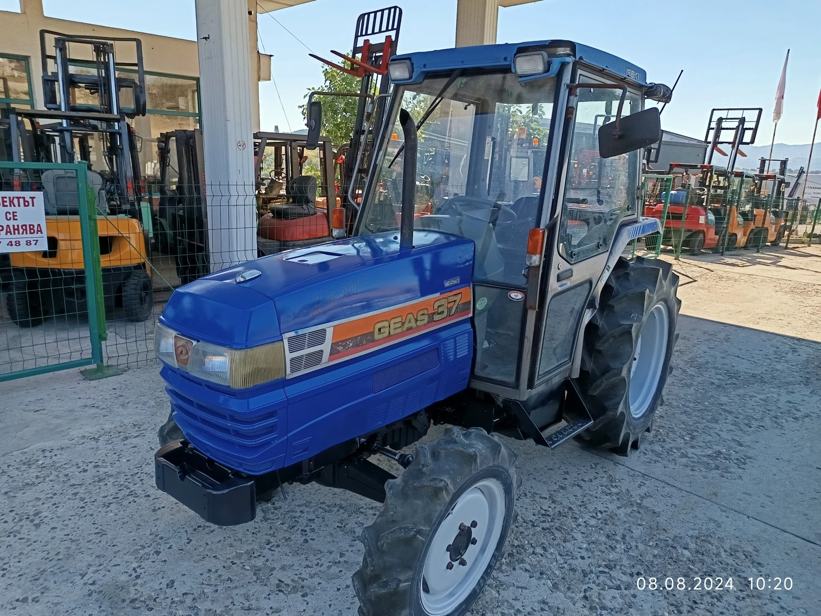 Трактор Kubota  НОВ ВНОС  - изображение 5