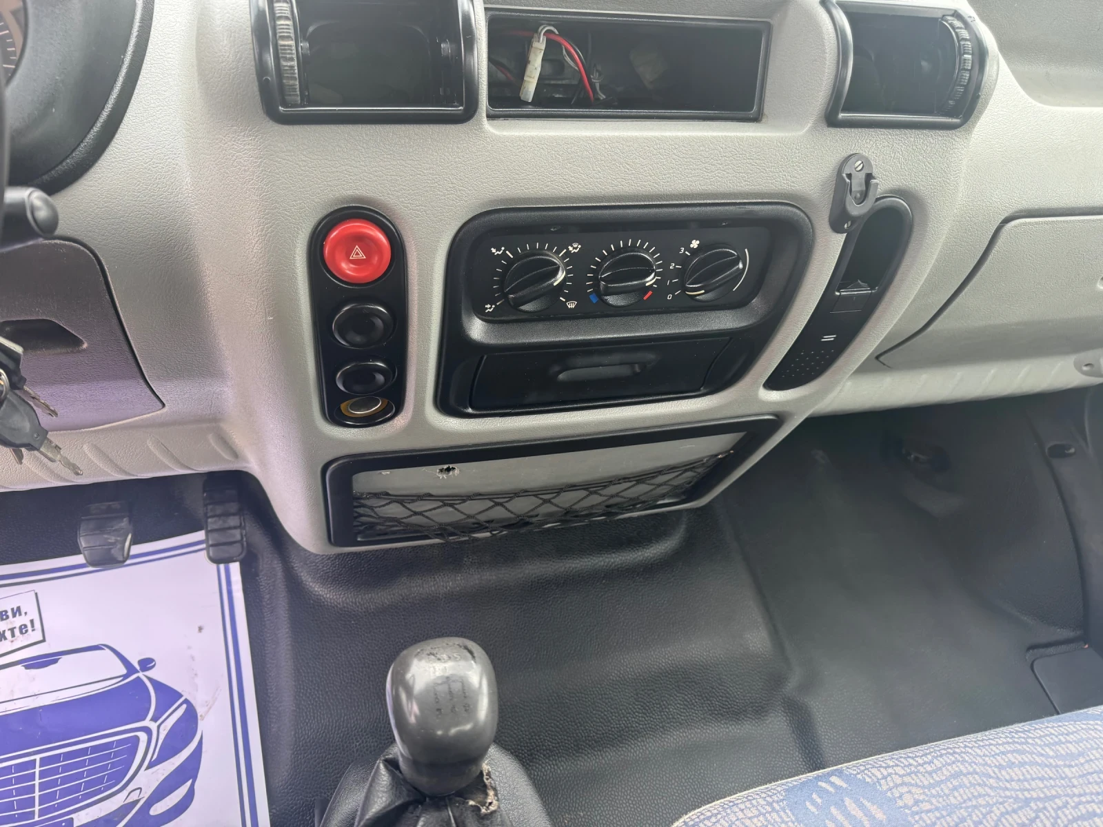 ���������� Renault ��������� 220V+ ��������� �� ������ | Mobile.bg � ����������� 11