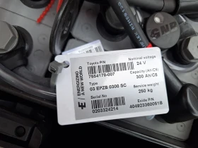 ���������� Toyota LPE200B ���� | Mobile.bg � ����� ������ 9