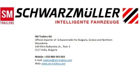 Полуремарке Schwarzmuller 3 оси, двойни хидравлични рампи 4200mm, снимка 17 - Ремаркета - 43966686