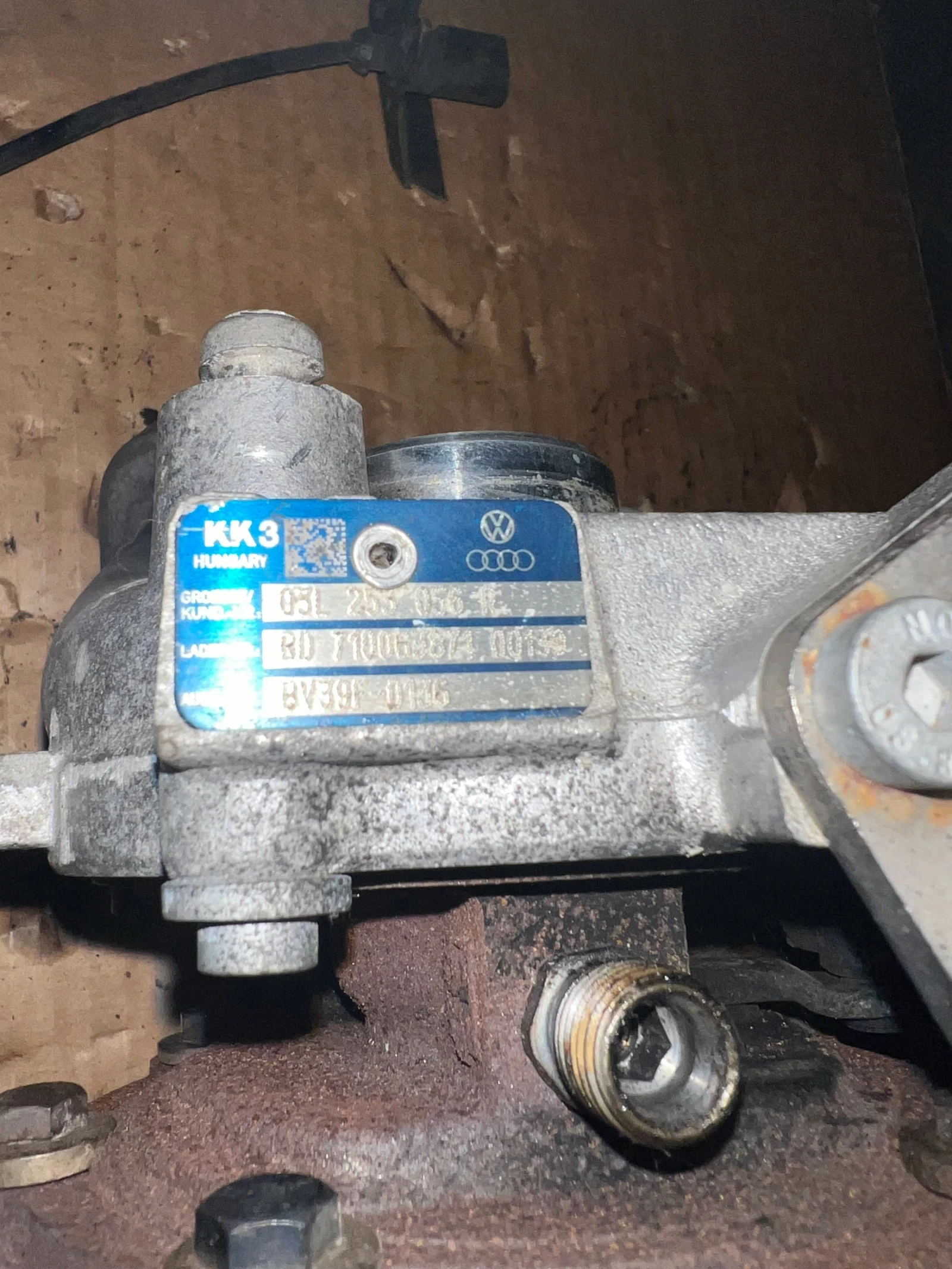 ������� 03L 253 056R 1.6TDI VW AUDI SKODA | Mobile.bg � ����������� 4