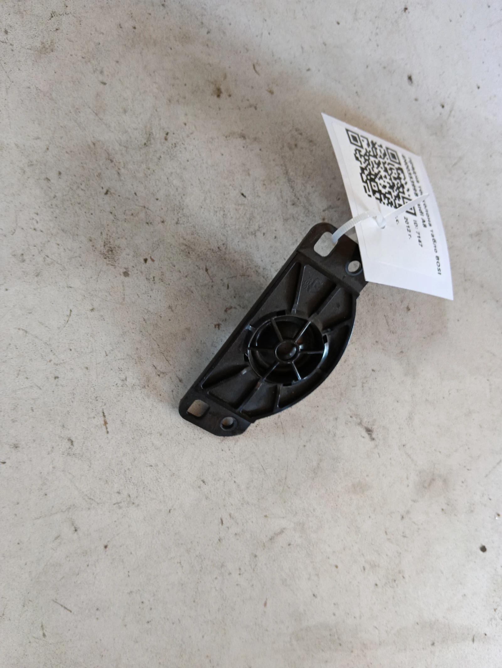 предна тонколона табло BOSE 4H0035399B Audi A8