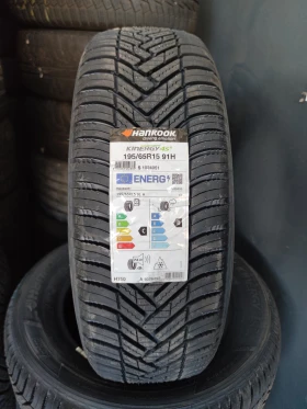 Гуми Всесезонни 195/65R15, снимка 1