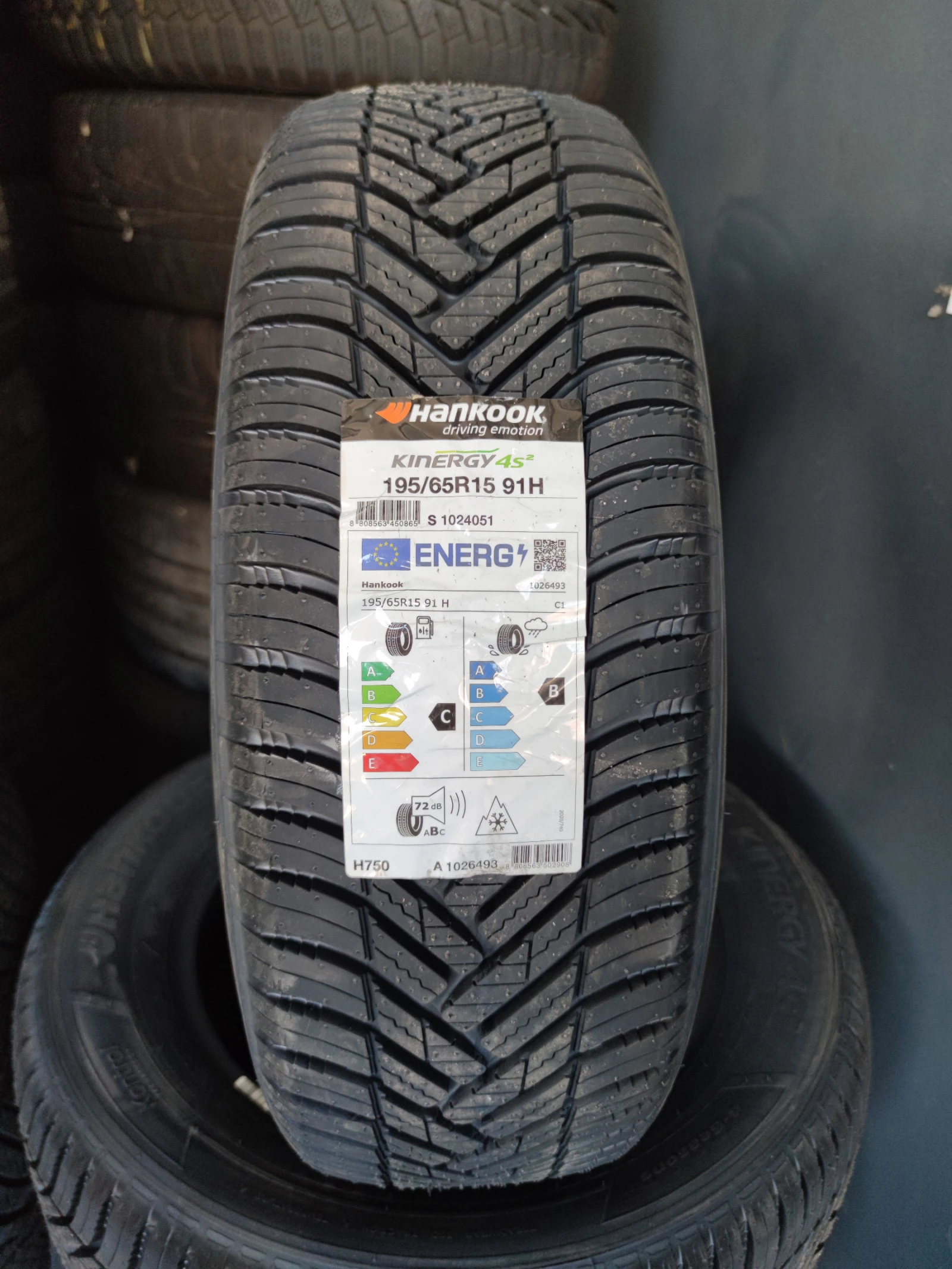  195/65R15 | Mobile.bg   1