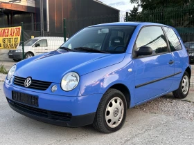 VW Lupo