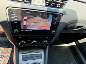 Skoda Octavia 2.0 TDI | 129 000км, снимка 12
