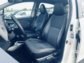 Toyota Yaris 1.5 HYBRID, снимка 10