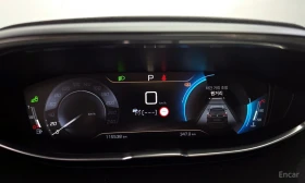 Peugeot 3008 * КРАЙНА ЦЕНА ДО БЪЛГАРИЯ * АВТОКРЕДИТ, снимка 12