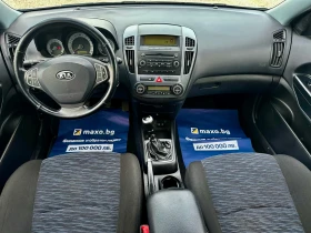 Kia Ceed 1.6-ГАЗОВ ИНЖ-КЛИМАТРОНИК, снимка 9