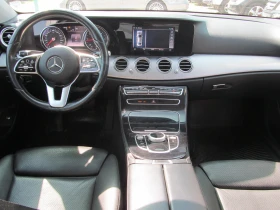 Mercedes-Benz E 220 CDI* 9G Tronic* 160 k.c* , снимка 13