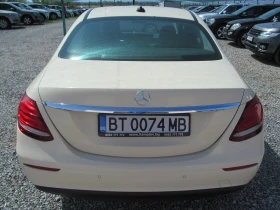 Mercedes-Benz E 220 CDI* 9G Tronic* 160 k.c* , снимка 5