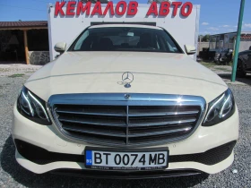     Mercedes-Benz E 220 2.2CDI* 9G Tronic* 160* k.c