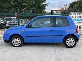 VW Lupo - 2600 лв. - 84062825 2