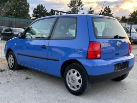 VW Lupo - 2600 лв. - 84062825 3
