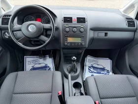 VW Touran 1.9TDI-90PS-КЛИМАТРОНИК, снимка 12