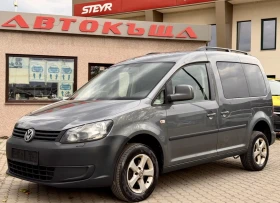 VW Caddy Life / 2.0 TDI / 4x4 - 11700 лв. - 89115729 3